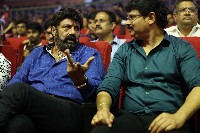 Skanda Pre Release Event Photos Set 3